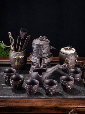 茶藝師 懶人紫砂自動茶具套裝家用半全自動石磨懶人功夫茶具泡茶杯茶葉罐