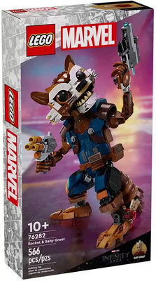 【樂GO】樂高 LEGO 76282 火箭浣熊 與 小格魯特 超級英雄 漫威 積木 玩具 禮物 生日禮物 樂高正版全新