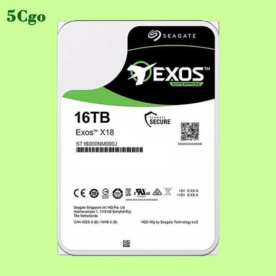 5Cgo【一店】Seagate/希捷Exos X18銀河ST16000NM000J 16TB 3.5吋氦氣企業級機械硬碟存儲