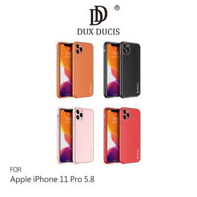 強尼拍賣~DUX DUCIS Apple iPhone 11、11 Pro、11 Pro Max YOLO 金邊皮背殼