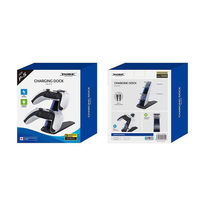 PS5游戲手柄飛機型雙座充PS5無線雙手柄充電底座帶藍光 TP5-0585S