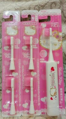 💙采庭日貨💙J129 日本製 KITTY軟刷毛 電池式電動牙刷 兒童電動牙刷 軟毛刷頭 替換刷頭(2入)