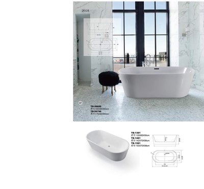 --villa時尚生活 TB-1381新款135cm橢圓獨立小浴缸