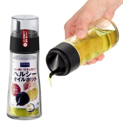 【現貨‧附發票】日本ASVEL油控式200ml調味油玻璃壺