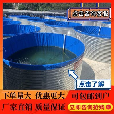 熱賣 大型圓形鍍鋅板帆布魚池高密度鐵倉養殖高位池刀刮布鐵桶養魚水箱-