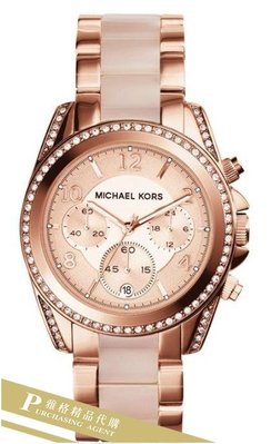 雅格時尚精品代購Michael Kors 經典手錶 鑲晶鑽玫瑰金腕錶 不銹鋼錶帶 MK5943