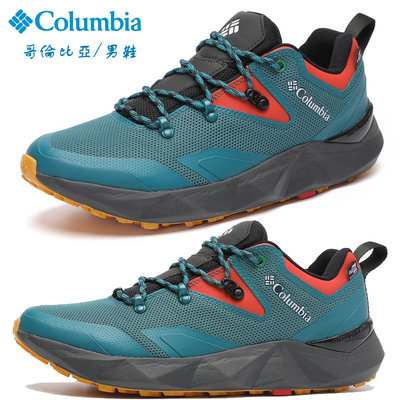 正貨 哥倫比亞/Columbia Facet 60 Low Outdry 男鞋 戶外鞋 超輕徒步鞋 登山鞋 透氣 防水