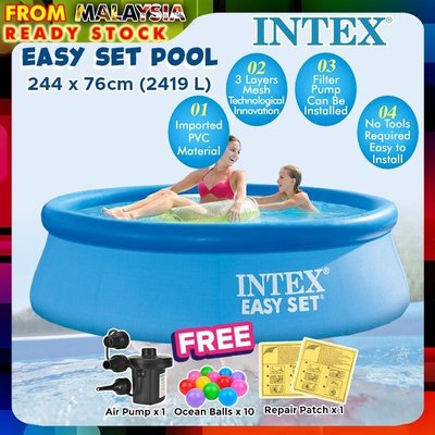 【熱賣精選】Intex 28110 (NP122) EASY SET 游泳池 4 x 76cm 大尺寸充氣家庭圓形圓形