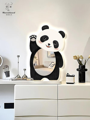 奶油風創意鏡子客廳裝飾畫可愛熊貓臥室床頭柜壁畫桌面擺件落地畫半米潮殼直購