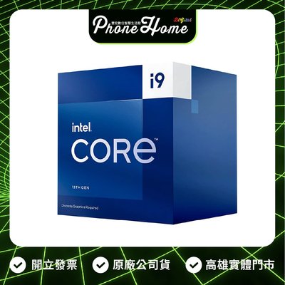 高雄 光華/博愛 Intel Core i9-13900F Processor CPU 中央處理器