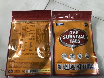 Survival Tabs軍糧 美國軍糧 戰爭儲糧 末日儲備 緊急食品 壓縮乾糧 壓縮餅乾 MRE口糧 NRG-5