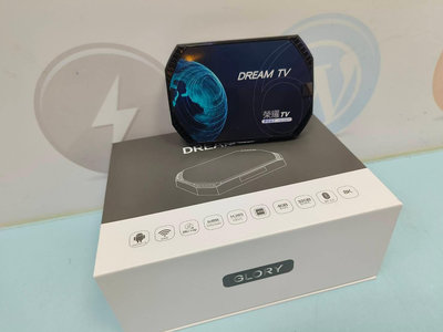 【艾爾巴二手】Dream TV 夢想盒子6代《榮耀》 4G+32G #二手電視盒 #保固中 #漢口店 336EE