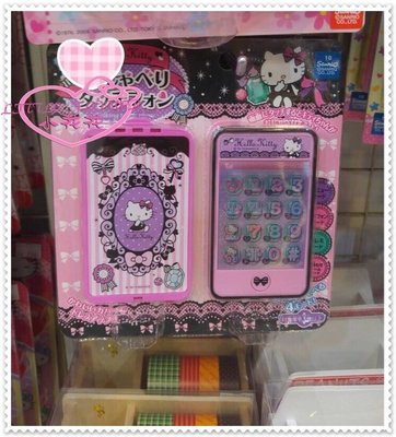 小花花日本精品♥ Hello Kitty 兒童 玩具手機 幼兒 智能手機 寶寶啟蒙側姿條紋50034604