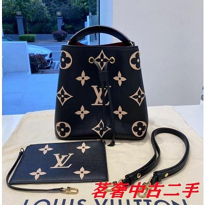 LV 路易威登 NÉONOÉ 黑色 壓紋老花 中號 水桶包 手提包 肩背包 斜挎包 M45497