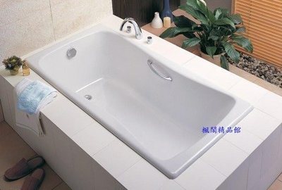 ╚楓閣☆精品衛浴╗Kohler☆BLISS鑄鐵琺瑯浴缸150cm【美國】
