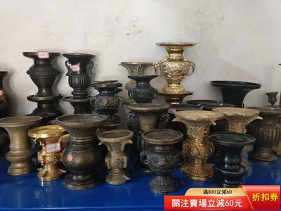 二手 日本銅花器銅花觚，可做花瓶，香插，筆筒，蠟燭臺，都功能用處，