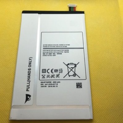 三星 Galaxy Tab S 8.4 T700 T705C 平板電池  T705 電池 現貨 歡迎自取