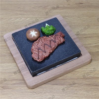 烤箱石板燒烤火山石烤肉盤花崗巖石烤盤石板牛肉西餐廳加熱石燒盤-~ 上新
