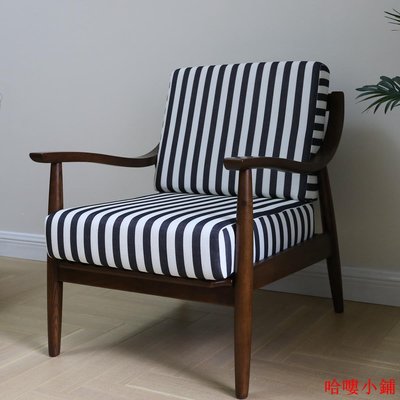 海綿墊 沙發墊 高密度實木椅墊 客製黑白條紋北歐美風高密度海綿實木沙發墊全包沙發罩布藝沙發套