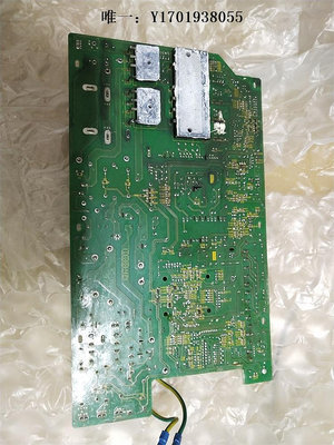 電路板DAIKIN大金油冷機配件變頻板控制板主板驅動板電腦板電路板維修電源板