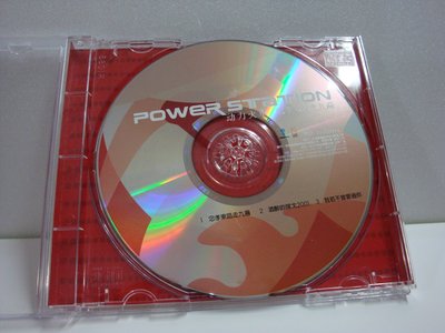 【銅板交易】二手原版CD-新動力火車~忠孝東路走九遍VCD