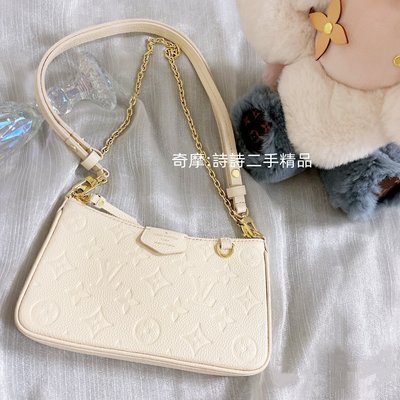 Louis Vuitton Easy pouch on strap (SAC EASY POUCH ON STRAP, M81066, M80349,  SAC EASY POUCH ON STRAP, M81066, M80349)