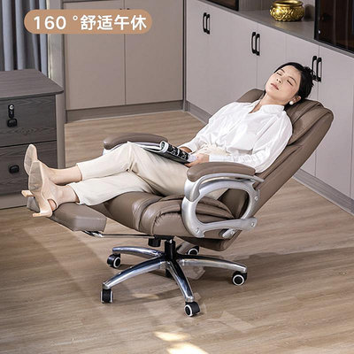 老板椅老板椅可躺辦公椅久坐商務按摩電腦椅家用舒適書房懶人沙發座椅子