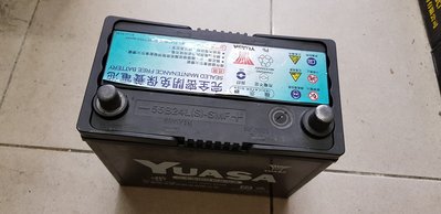 (二手中古電池) YUASA 55B24LS-SMF 免保養汽車電池 數值漂亮，品項優