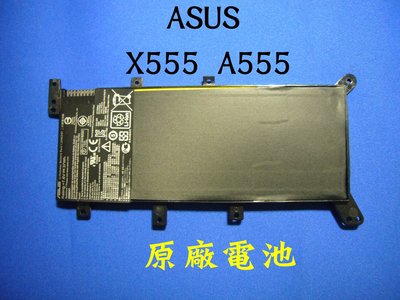 ☆TIGER☆ASUS C21N1347 X555L X555LD FL5800L X555 X555LN 原廠電池