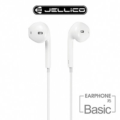 JELLICO 超值系列 高C/P值 線控入耳式耳機-白色 JEE-X5-WT