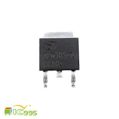 (ic995) APM3054N TO-252 30V N溝道 增強型 場效 電晶體 芯片 IC 壹包1入 #5280