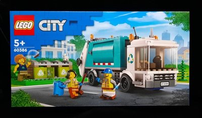 (STH)2023年  LEGO 樂高 CITY 城市系列 - 資源回收車    60386