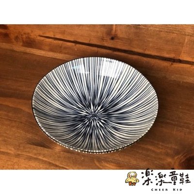 日本製 細十草淺盤17cm 細草六平 淺盤 盤子 日式餐盤 日本盤子 餐盤 麵盤 陶器 日式陶器