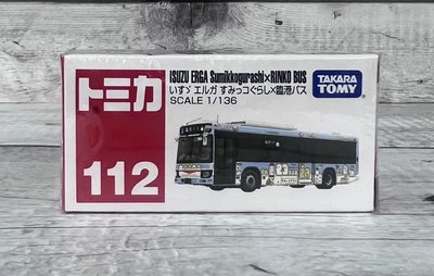《HT》TOMICA 多美小汽車大發NO112 ISUZU ERUGA 角落巴士 160977
