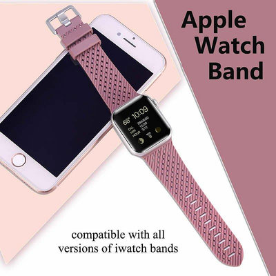 【熱賣精選】【批發價】蘋果iwatch 5手錶多孔透氣矽膠錶帶Apple watch Series 4代3代2代1代矽膠運動表帶