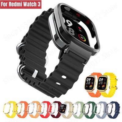 矽膠錶帶 適用小米手錶超值版 Redmi Watch 3 2 Lite 腕帶 海洋 金屬框架+手錶帶 智慧手錶替換腕帶