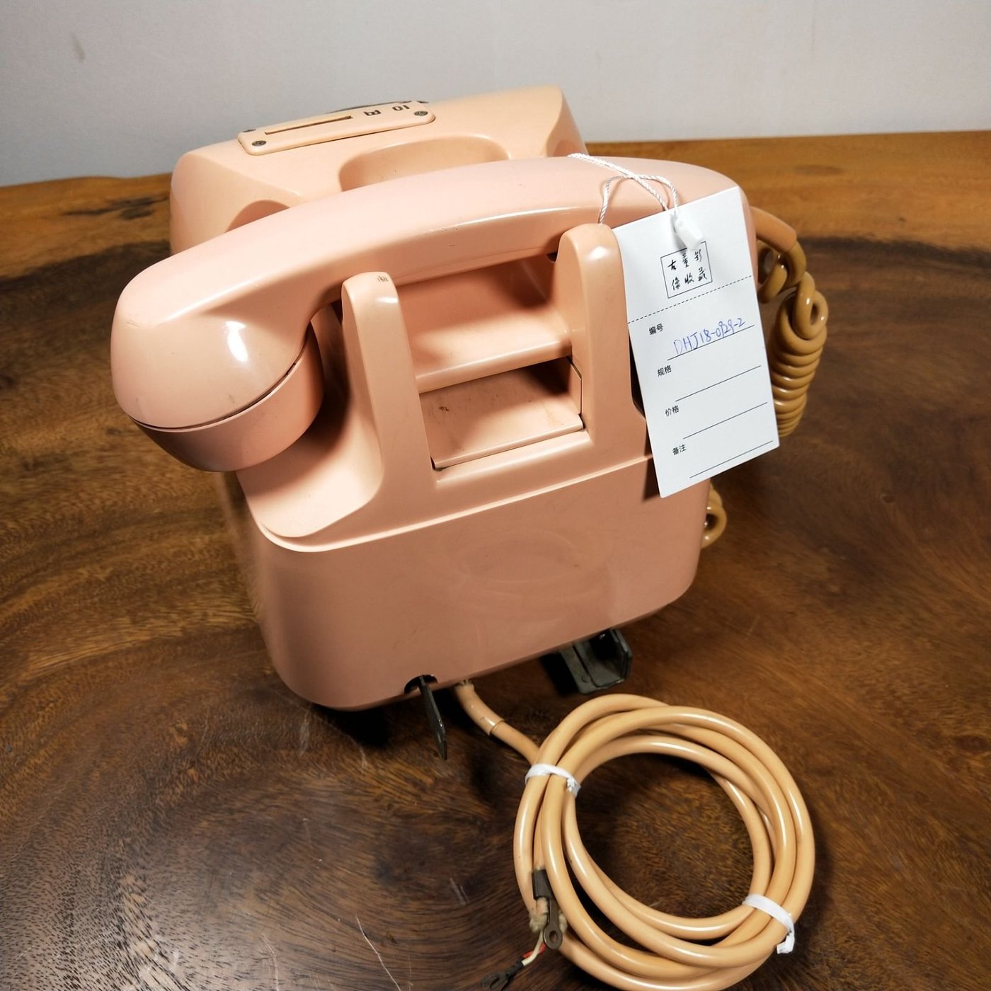 百寶軒古董昭和48年日本電信電話公社投幣式老式旋轉撥盤電話機ZG2808 