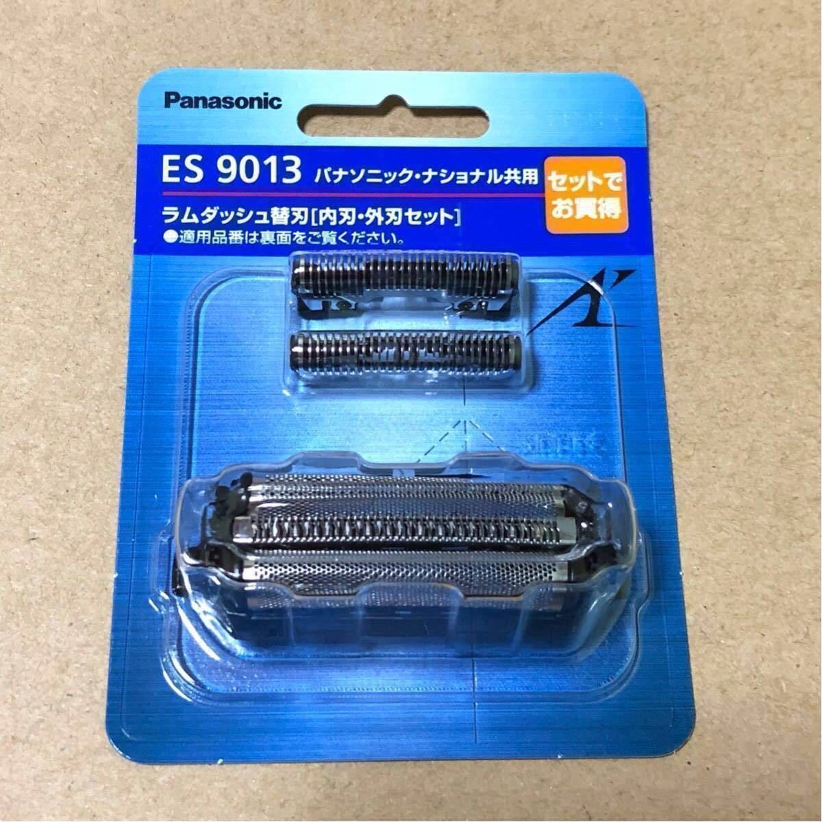 FOS》日本製Panasonic 國際牌替換網刃刀網刀頭ES9013 ES-ST29 ES-ST39 耗材| Yahoo奇摩拍賣