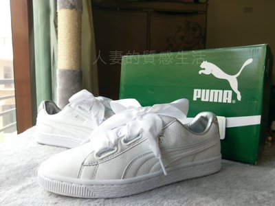 【現貨】 Puma Basket Heart 真皮款 歐洲限定鑽石鞋背設計 緞帶鞋帶 Rihanna