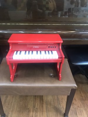 tiny piano korg
