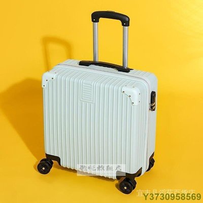 現貨 收納 可登機 旅行箱雅悅（YAYUE）鋁框小型行李箱女18迷你登機拉桿箱可愛密碼箱20小號短途旅行箱-簡約