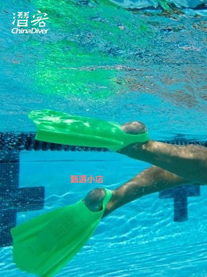 精品DMC Elite 2 游泳腳蹼硅膠訓練專用自由泳短蛙鞋蝶泳青少年旗艦款