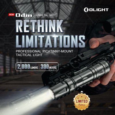 【錸特光電】OLIGHT Odin 奧丁 2000流明 300米射程 專業槍燈 附原廠電池 快拆鎖定導軌 磁吸充電 全配