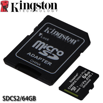 【MR3C】含稅 KINGSTON Canvas Select Plus Micro SD 64GB 64G 記憶卡