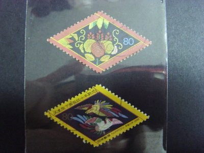 (G20)外國郵票 日本郵票 天皇陛下在位十年紀念 2張1套 特殊造型