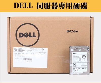 SAS 1.2TB Dell的價格推薦- 2024年2月| 比價比個夠BigGo