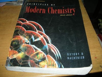 崇倫《 Principles of modern chemistry 3rd ed. / Oxtoby, Nachtr》