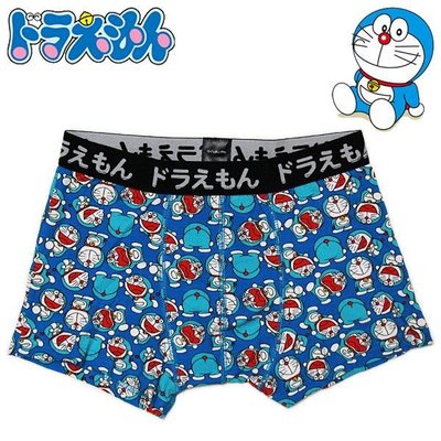 日本正版ドラえもん I'm Doraemon哆啦A夢小叮噹 彈性內褲休閒四角立體男內褲*平口褲 Ｍ 現貨