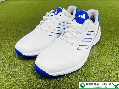 [小鷹小舖] Adidas Golf ZG23 H03673 高爾夫球鞋 有釘 合成皮革 寬楦設計 超細纖維皮革鞋面