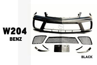 JY MOTOR 車身套件 - W204 07-14 C300 C250 Black Series 樣式 前保桿 素材
